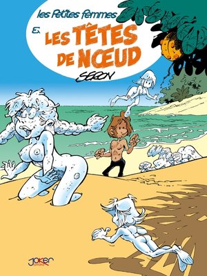 cover image of Les Petites Femmes T03